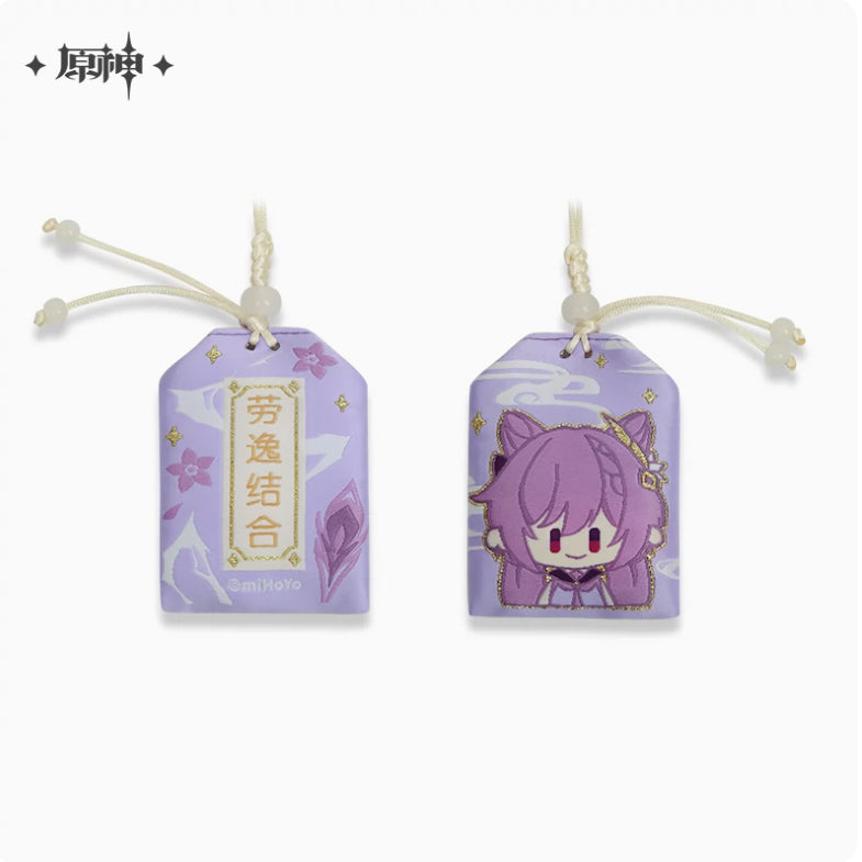 Genshin Impact - Theme Character Omamori Charms