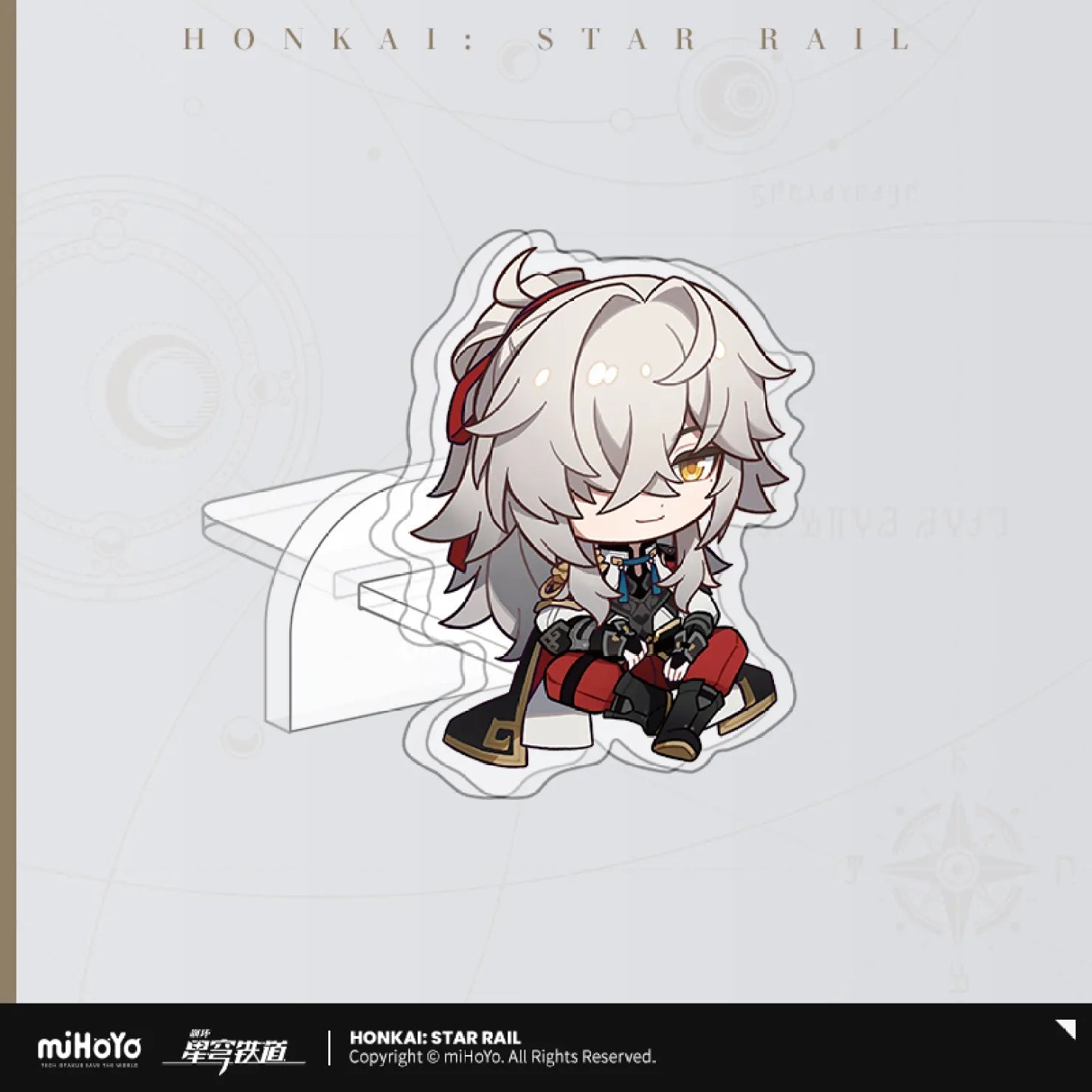 Honkai: Star Rail - Owlbert¡¯s Reception Room Series Acrylic Standee