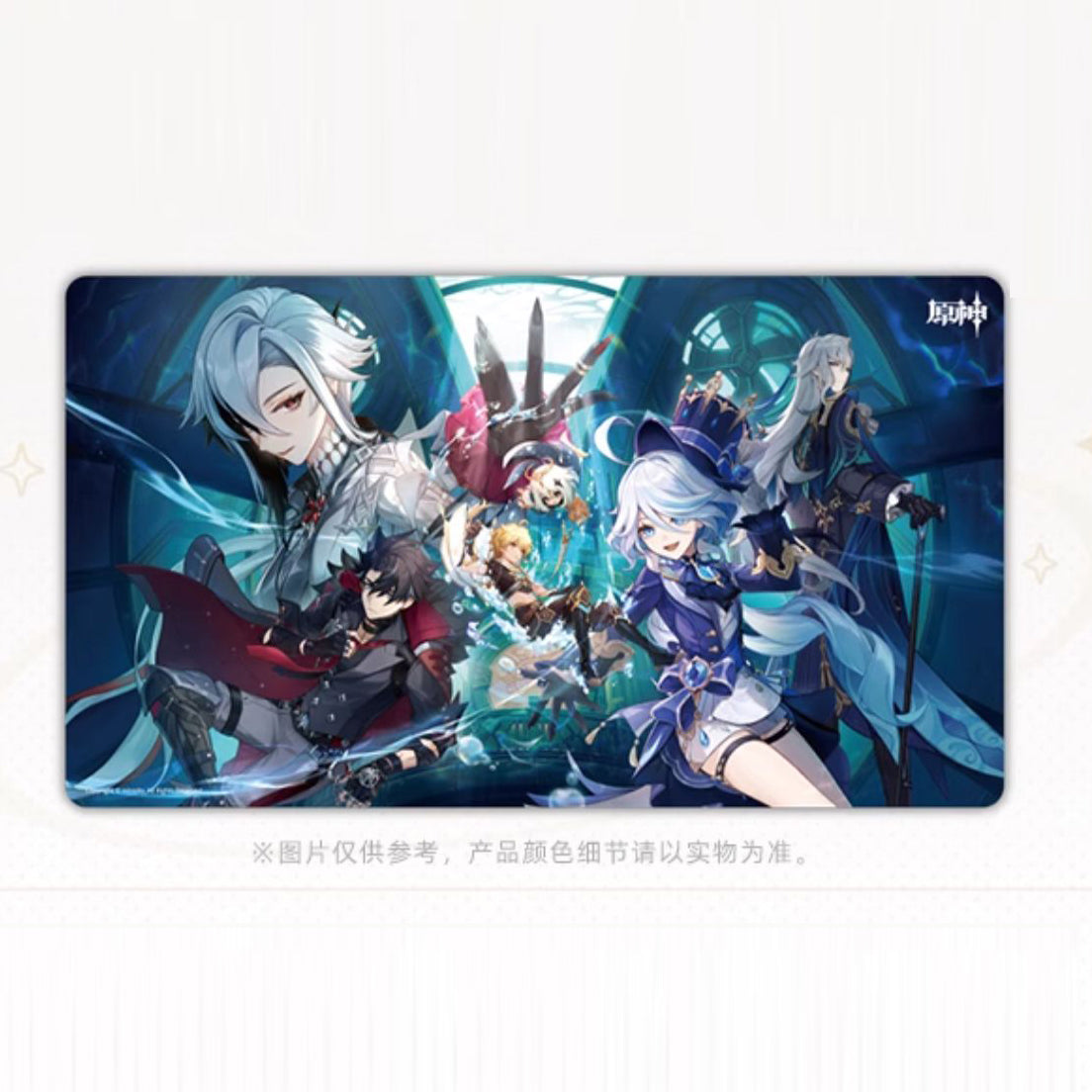 Genshin Impact - Theme Series Mouse Pad