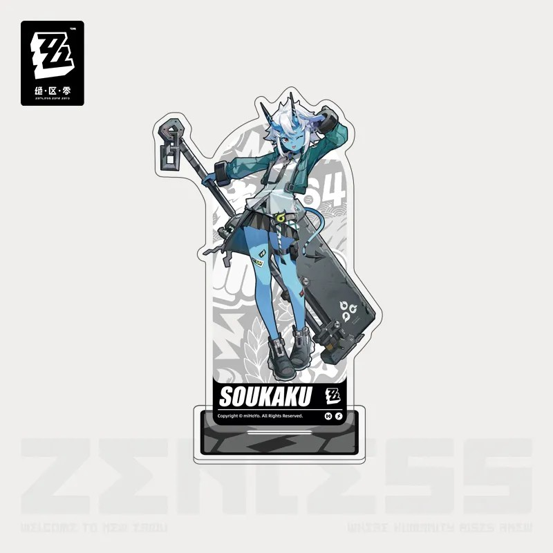 Zenless Zone Zero - Standing Design Series Acrylic Standee : Hollow Special Operations Section 6