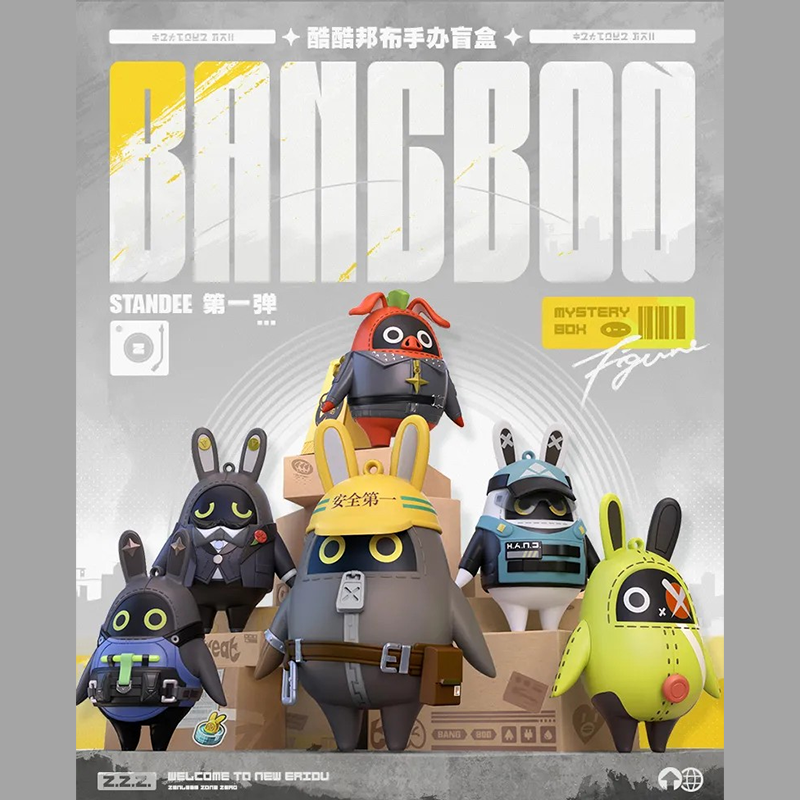 Zenless Zone Zero - Bangboo Standee Series Figure Blind Box Vol.1