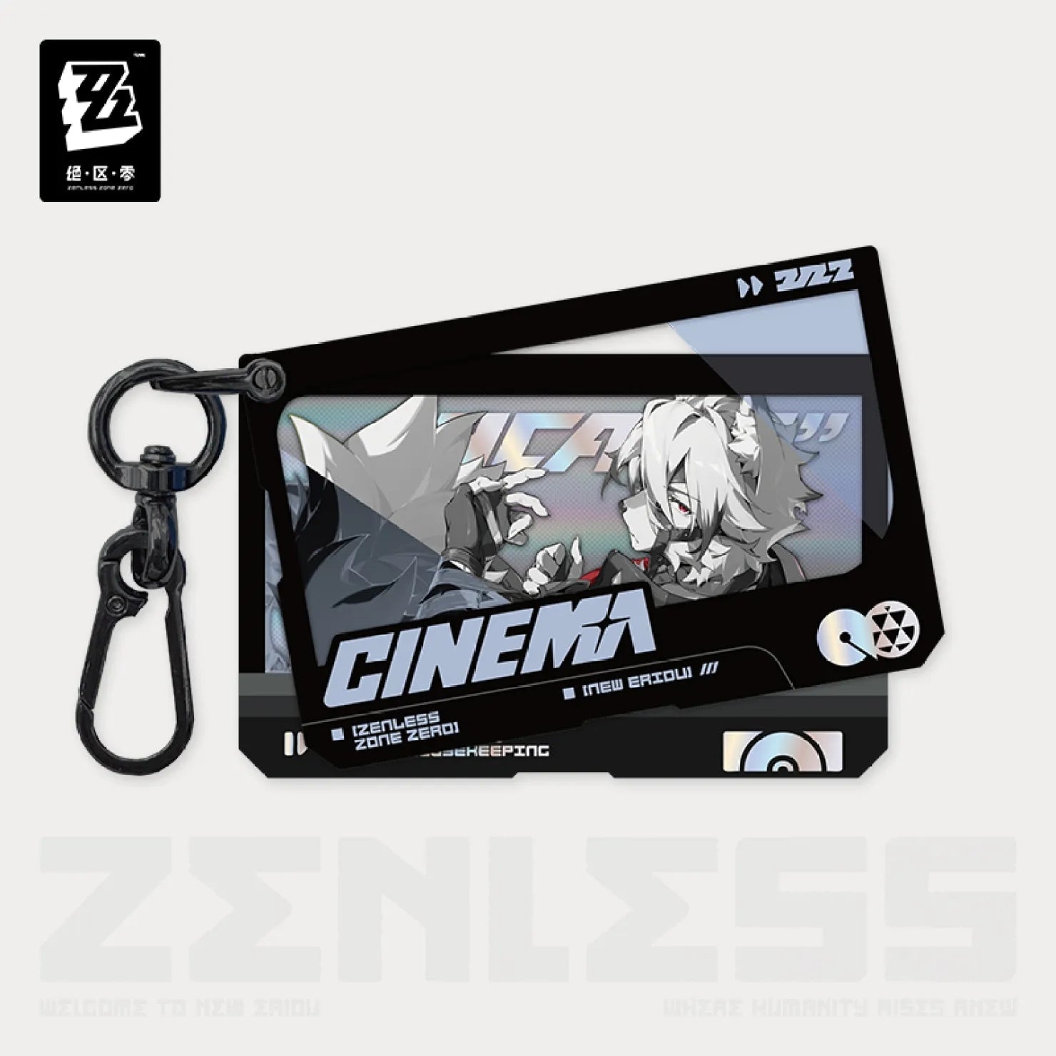 Zenless Zone Zero - Mindscape Cinema Layered Acrylic Keychain :  Victoria Housekeeping Co.