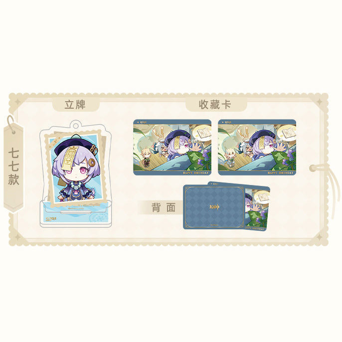 Genshin Impact - The Snapshot of a Jade-Covered Screen Character Standee Collection Card Set