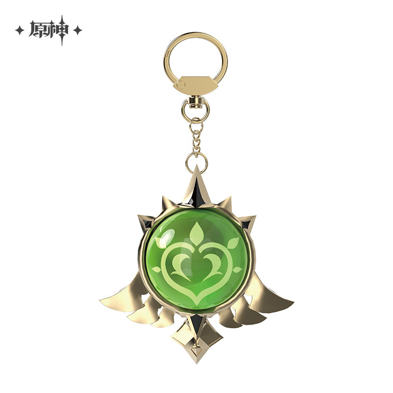 Genshin Impact God's Eye Keychains