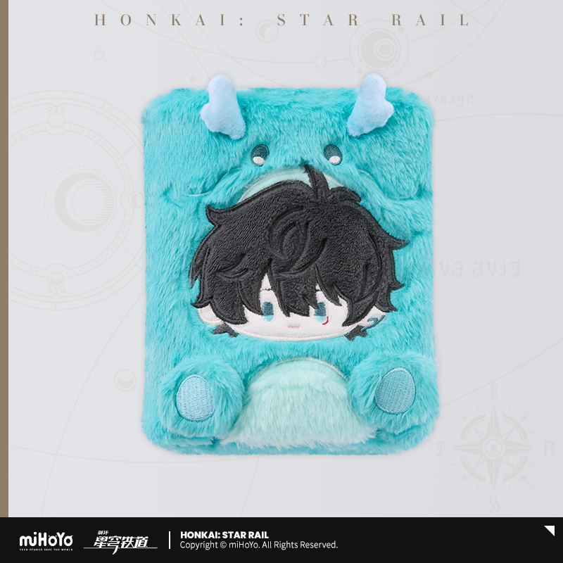 Pre-Order Honkai: Star Rail - Boys' Dormitory Series  Plush Document Pouch