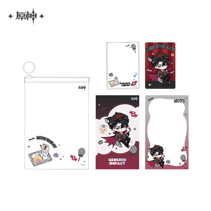 Pre-Order Genshin Impact - Twilight Whimsy Series Stationery Set