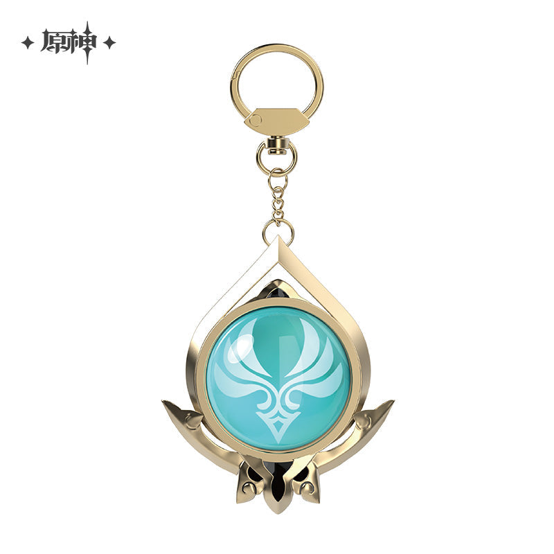 Genshin Impact God's Eye Keychains