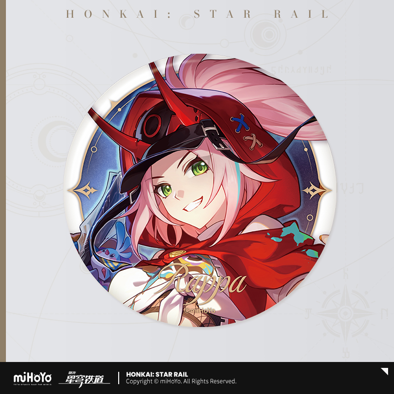Pre-Order Honkai: Star Rail -  Starsea Celebration Series Badge
