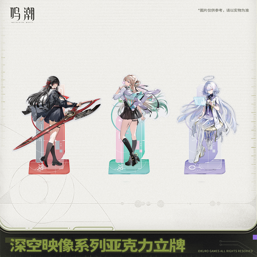 【Pre-Order】Wuthering Waves - Image of Space Series Acrylic Standee