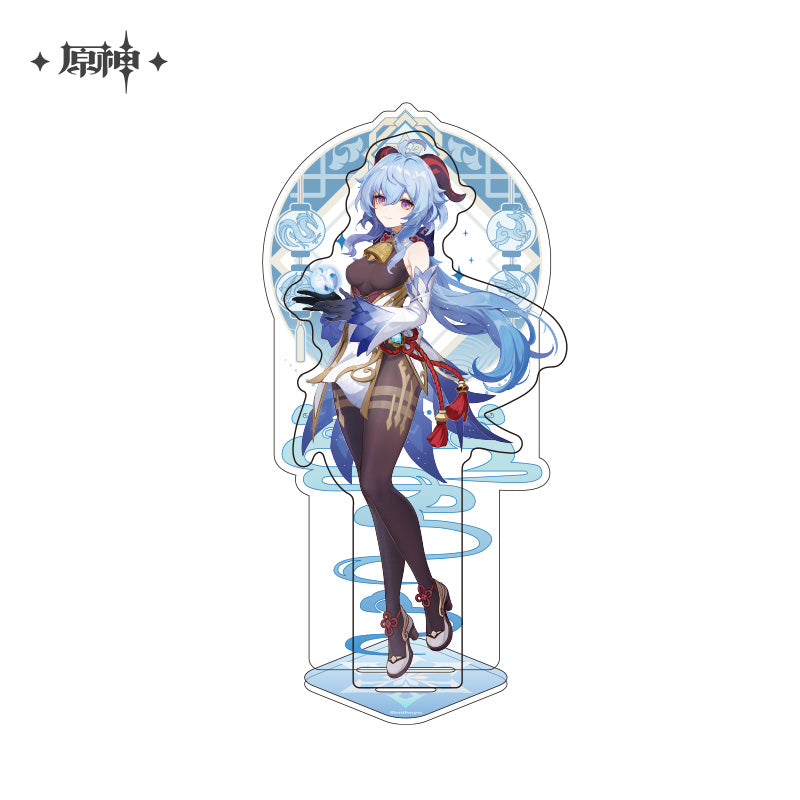 Genshin Impact - Liyue Character Acrylic Standee