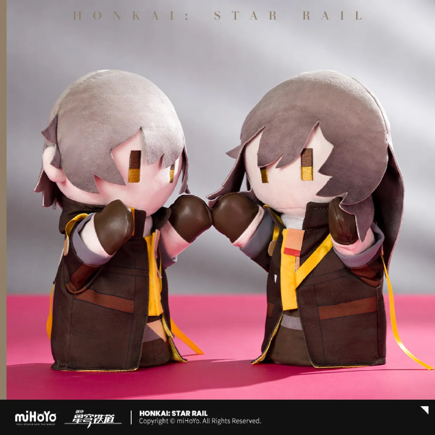 Pre-Order Honkai: Star Rail - Herta's Hand Puppet Factory Series
