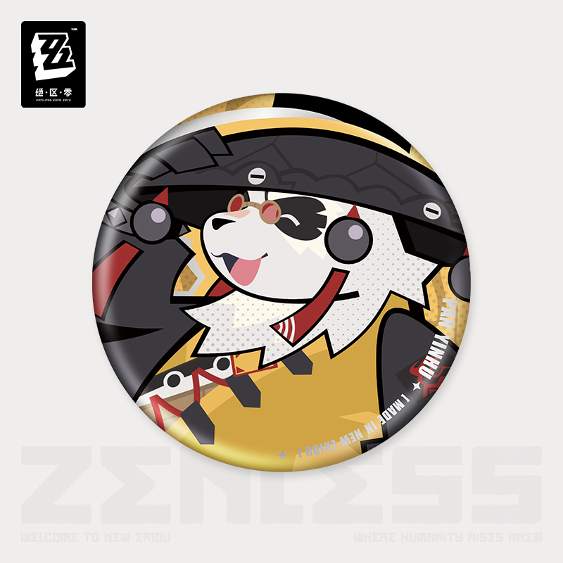 Pre-Order Zenless Zone Zero - New Eridu Series Chibi Tinplate Badge: Yunkui Summit