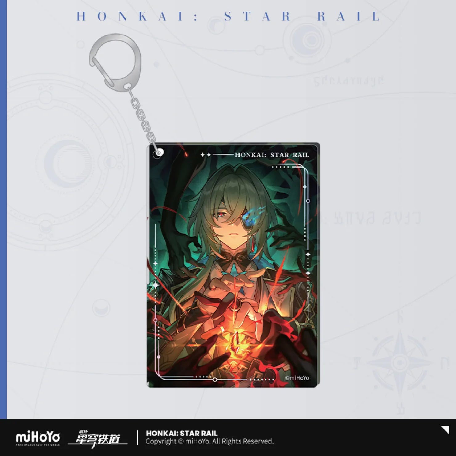 Honkai: Star Rail - Light Cone Series Acrylic Keychain