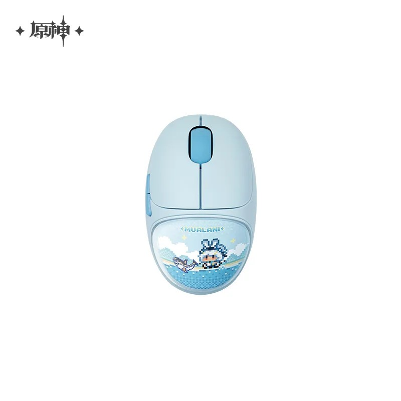 Genshin Impact - Natlan Colorful Pixel Series Mute Mouse