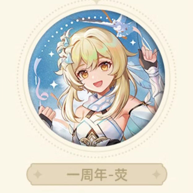 Genshin Impact - Anniversary Celebration Series Badge