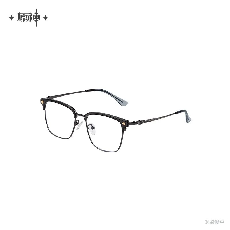 Pre-Order Genshin Impact - Frost and Flame Series Eyewear Set
