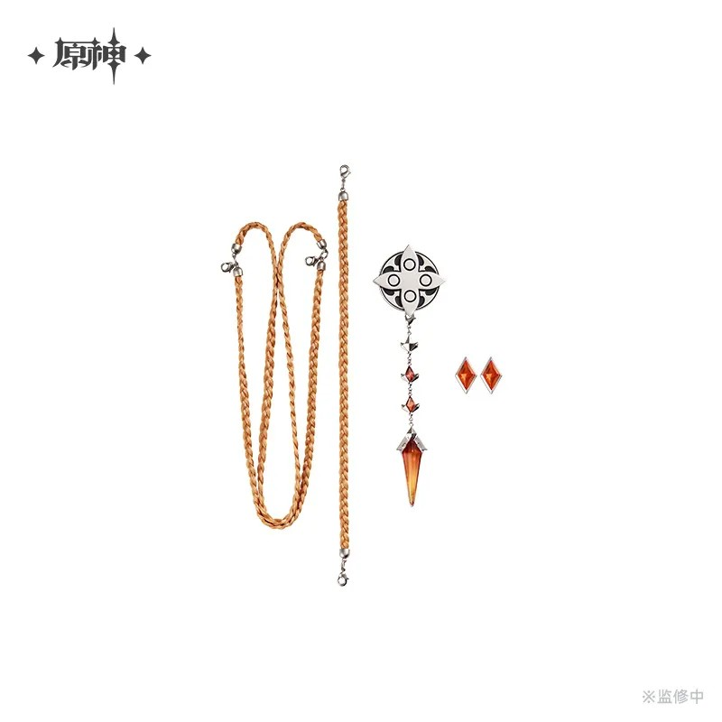 Pre-Order Genshin Impact - Frost And Flame Series Broochs Set