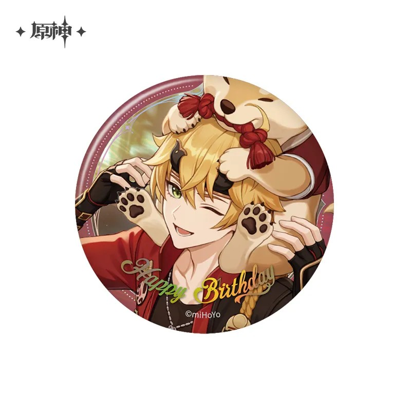 Pre-Order Genshin Impact - Day of Destiny Birthday Series Badge 2025