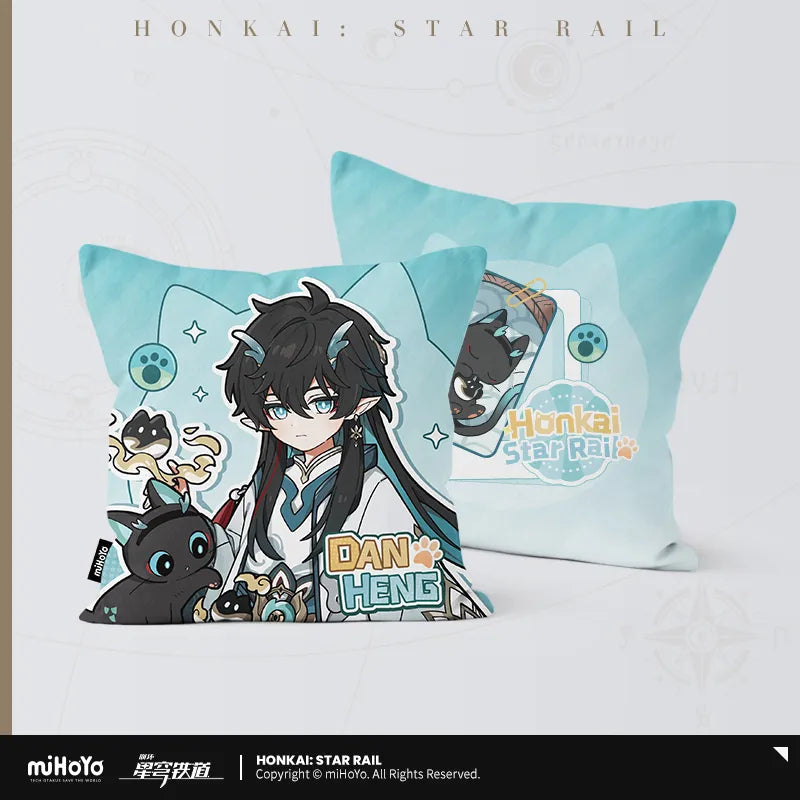 Honkai: Star Rail - Little Cat Series Square Pillow