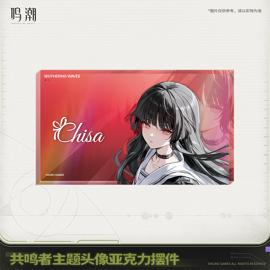 【Pre-Order】Wuthering Waves - Resonator Themed Avatar Acrylic Block Ver.5