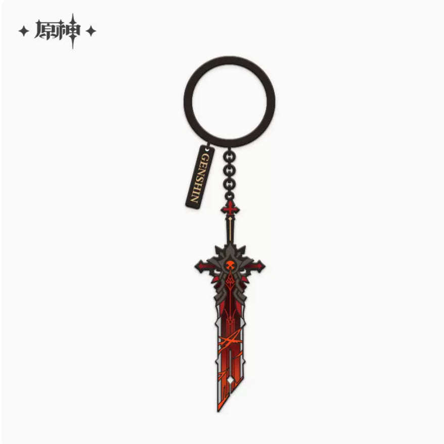 Genshin Impact Epitome Invocation Weapons Keychains