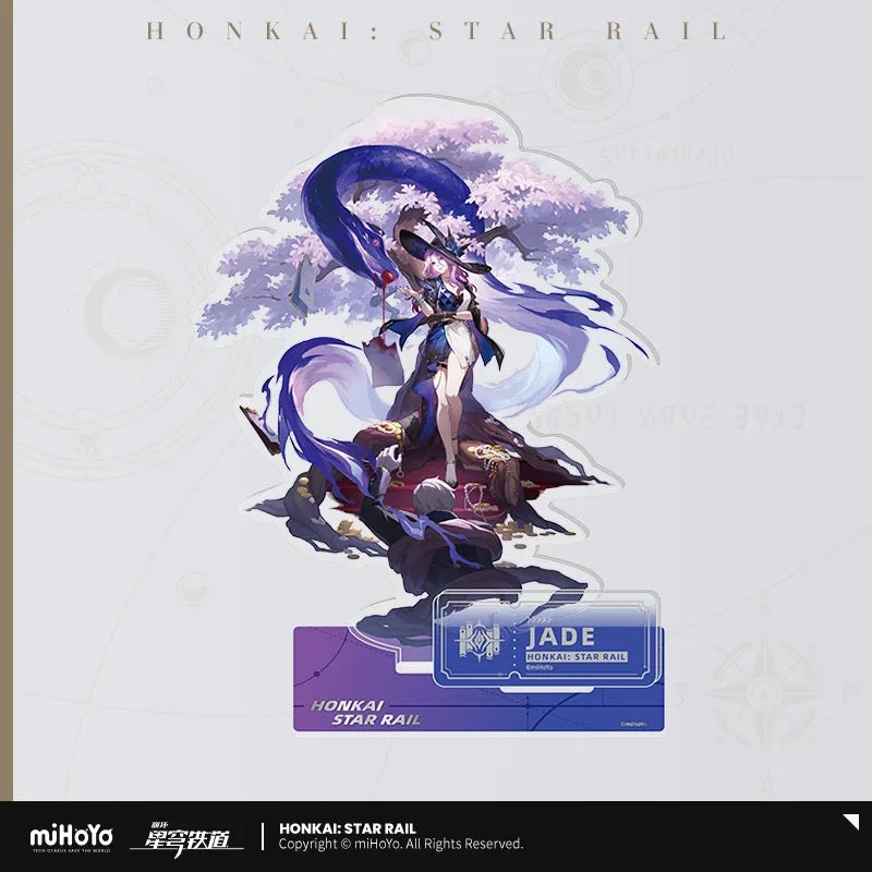 Honkai: Star Rail - Standing Design Series Acrylic Standee - The Erudition