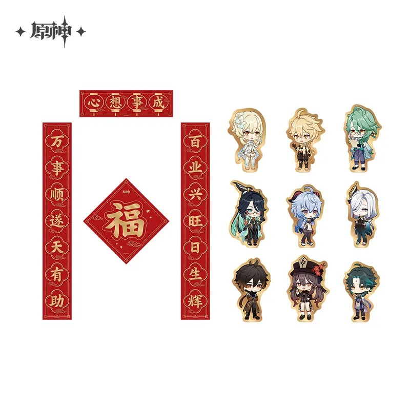 Genshin Impact - Vibrant Harriers Aloft in Spring Breeze merchandises Vol.2