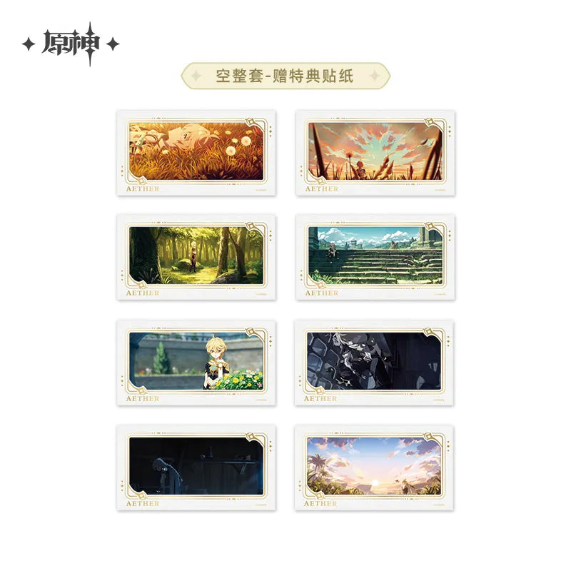 Genshin Impact - The Road Not Taken Series Merchandise