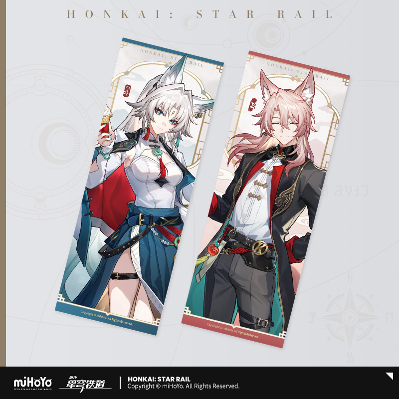 Pre-Order Honkai: Star Rail - Delicious Enjoyment Series Laser Ticket