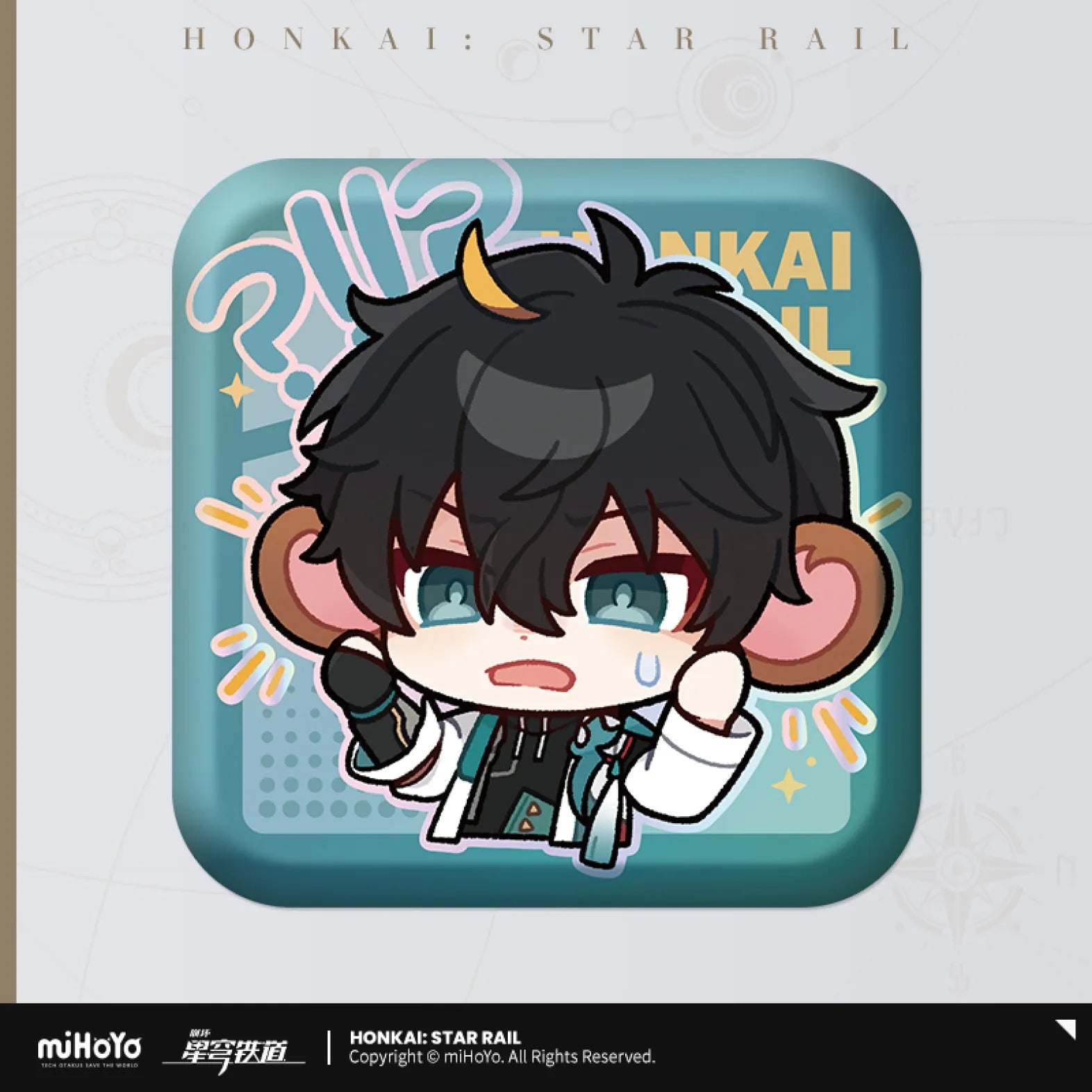 Honkai: Star Rail - Pom-Pom Gallery Square Badge