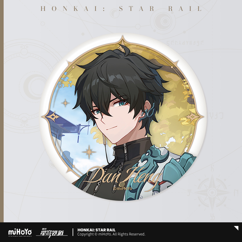 Pre-Order Honkai: Star Rail -  Starsea Celebration Series Badge
