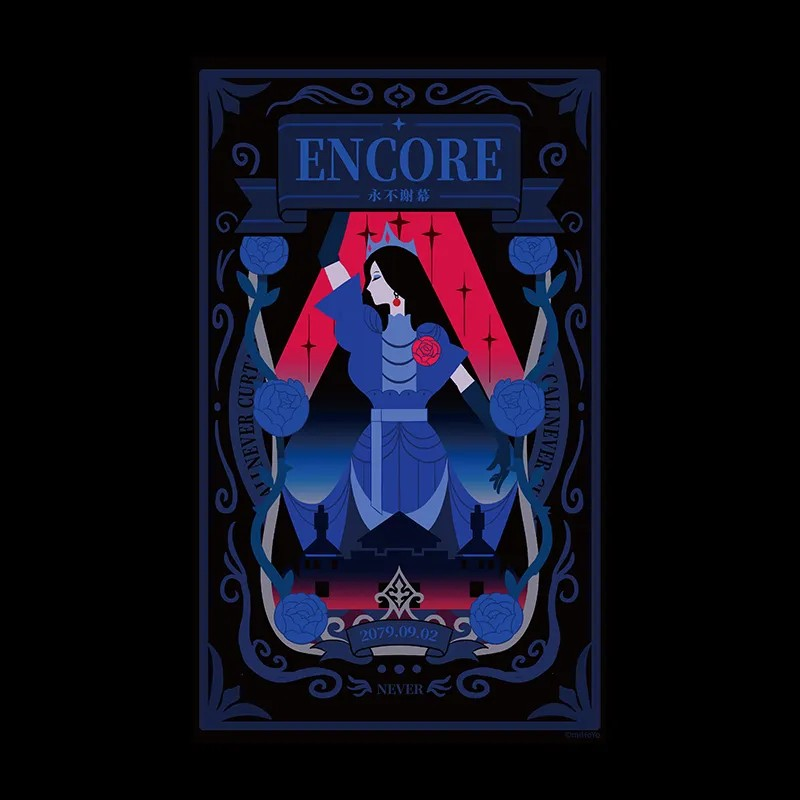 Pre-Order Zenless Zone Zero - Random Play Videotape Series Collection Poster Vol. 2