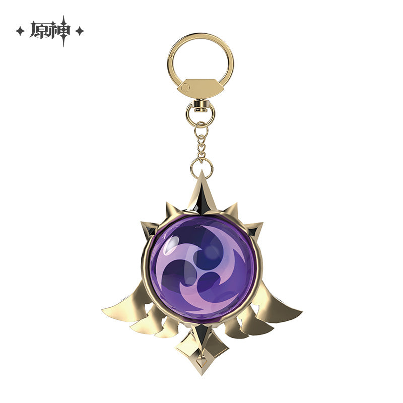 Genshin Impact God's Eye Keychains