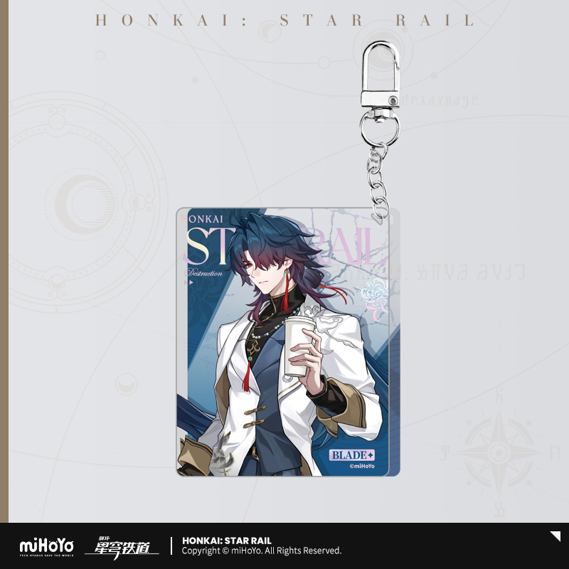 Pre-Order Honkai: Star Rail - Express Travel Series Acrylic Keychain