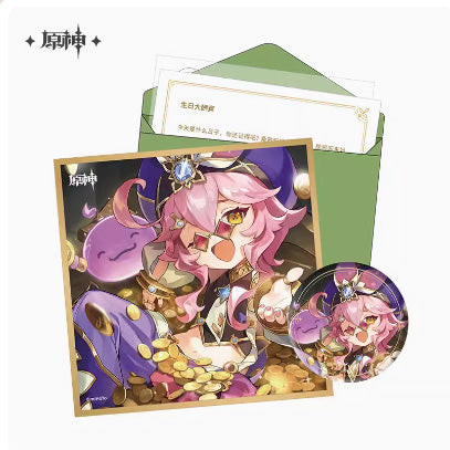 Pre-Order Genshin Impact Day of Destiny Birthday Series Gift Box Set  - Sumeru