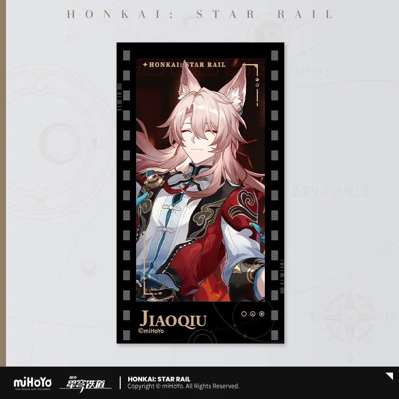 Honkai: Star Rail - All-Stars Invite Series Film Card
