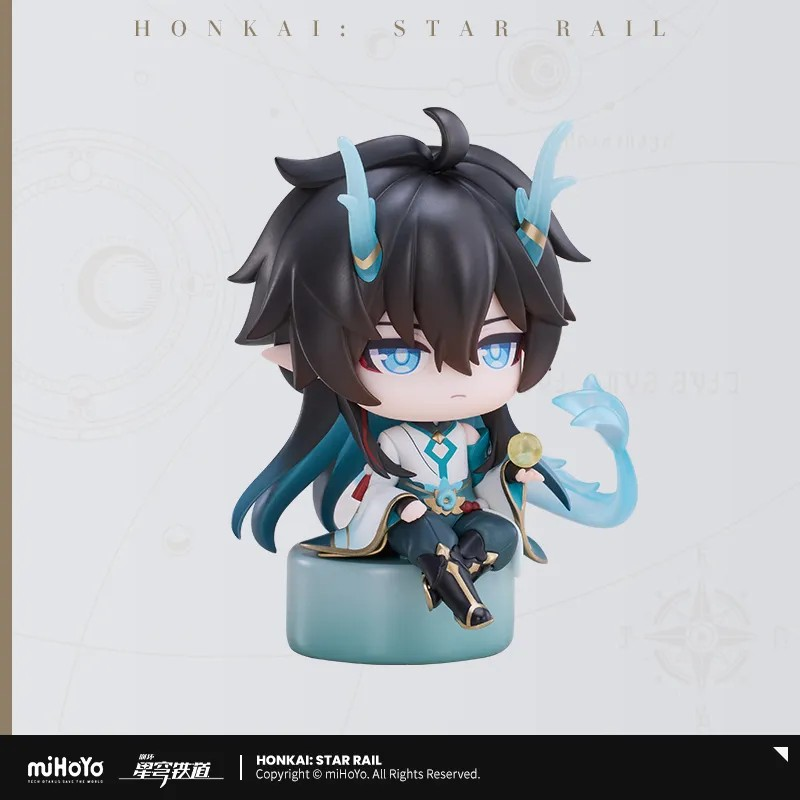 Pre-Order Honkai: Star Rail - Owlbert¡¯s Reception Room Chibi Figure