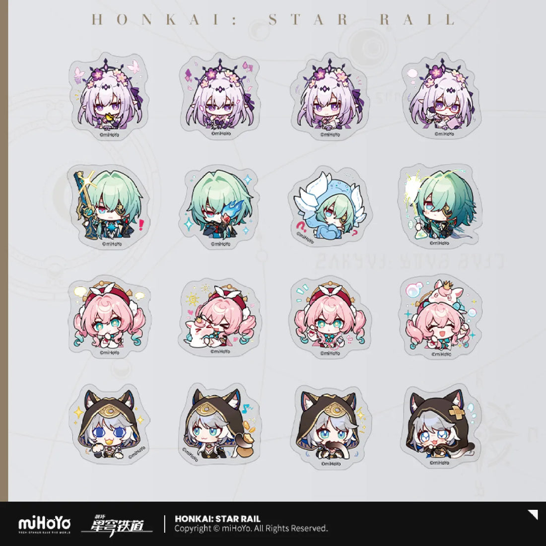 Honkai: Star Rail - Pom-Pom Gallery Chibi Sticker Pack