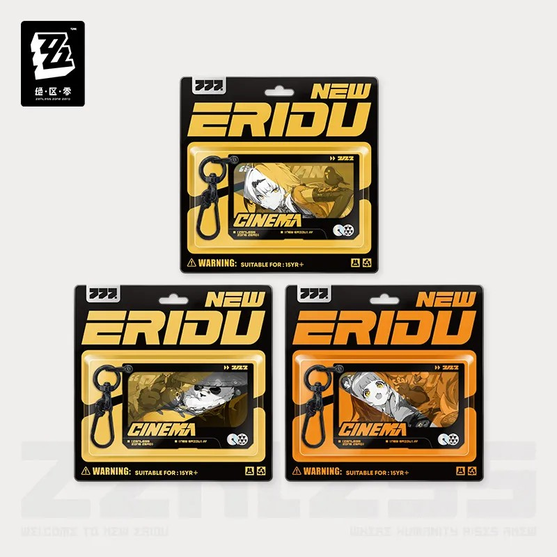 Pre-Order Zenless Zone Zero - Mindscape Cinema Layered Acrylic Keychain:Yunkui Summit