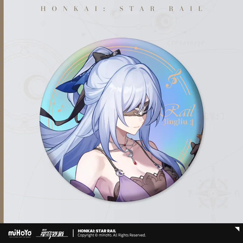 Honkai: Star Rail Live 2025/2024 Badge
