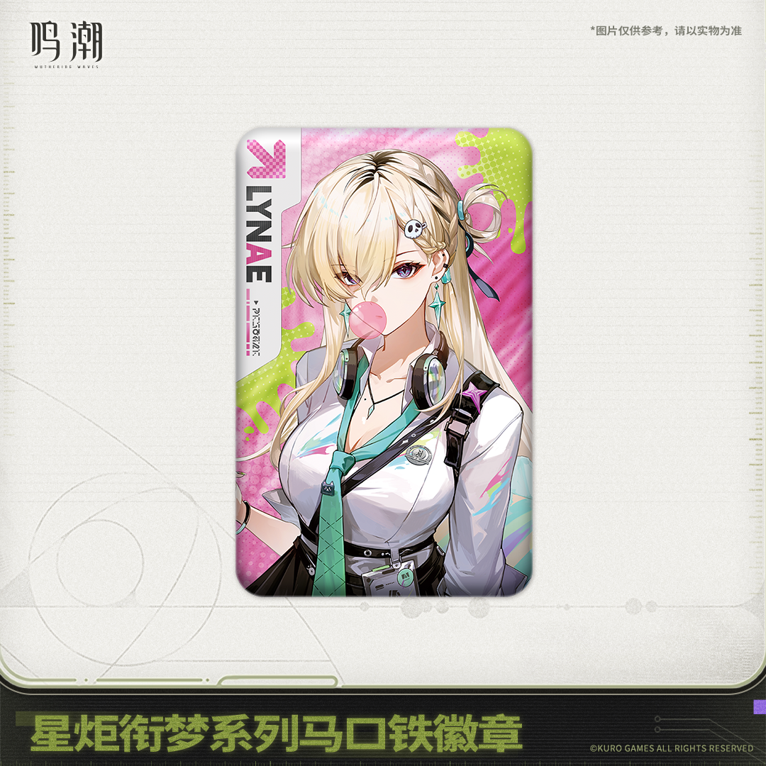 【Pre-Order】Wuthering Waves Startorch Dreamland Series Tin Badge