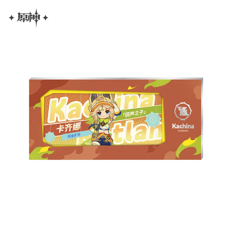 Genshin Impact - Off We Go to the Nation of Pyro!Series Merchandise