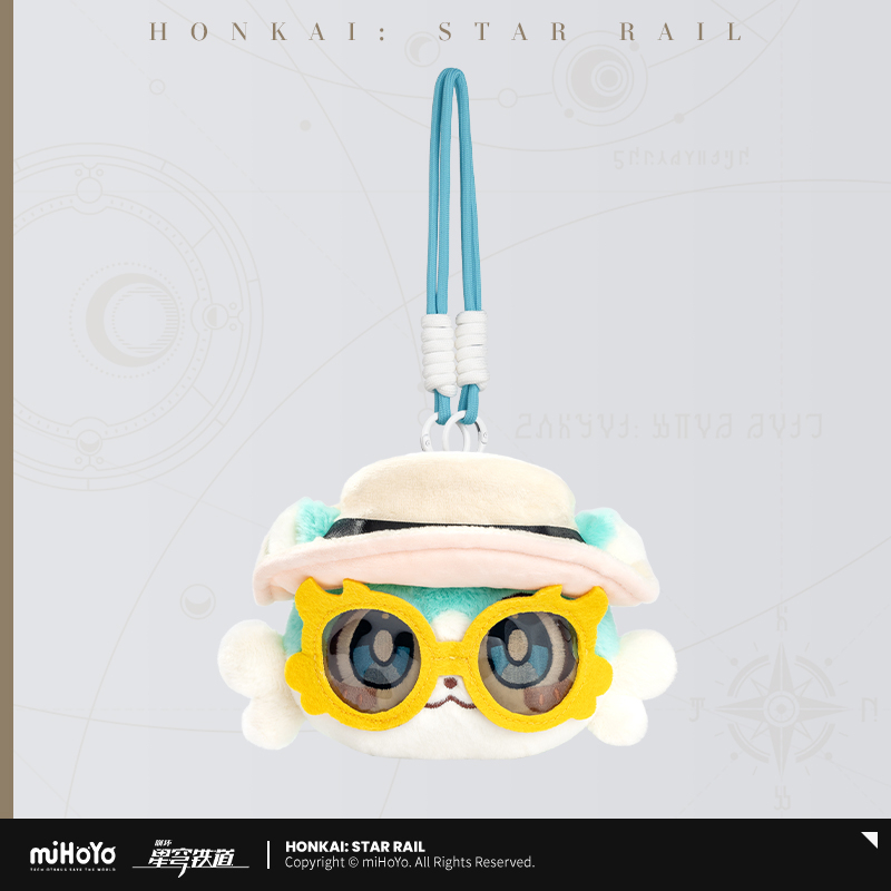 Pre-Order Honkai: Star Rail - The Awooo Series Chimera Voice Hangable Plushie