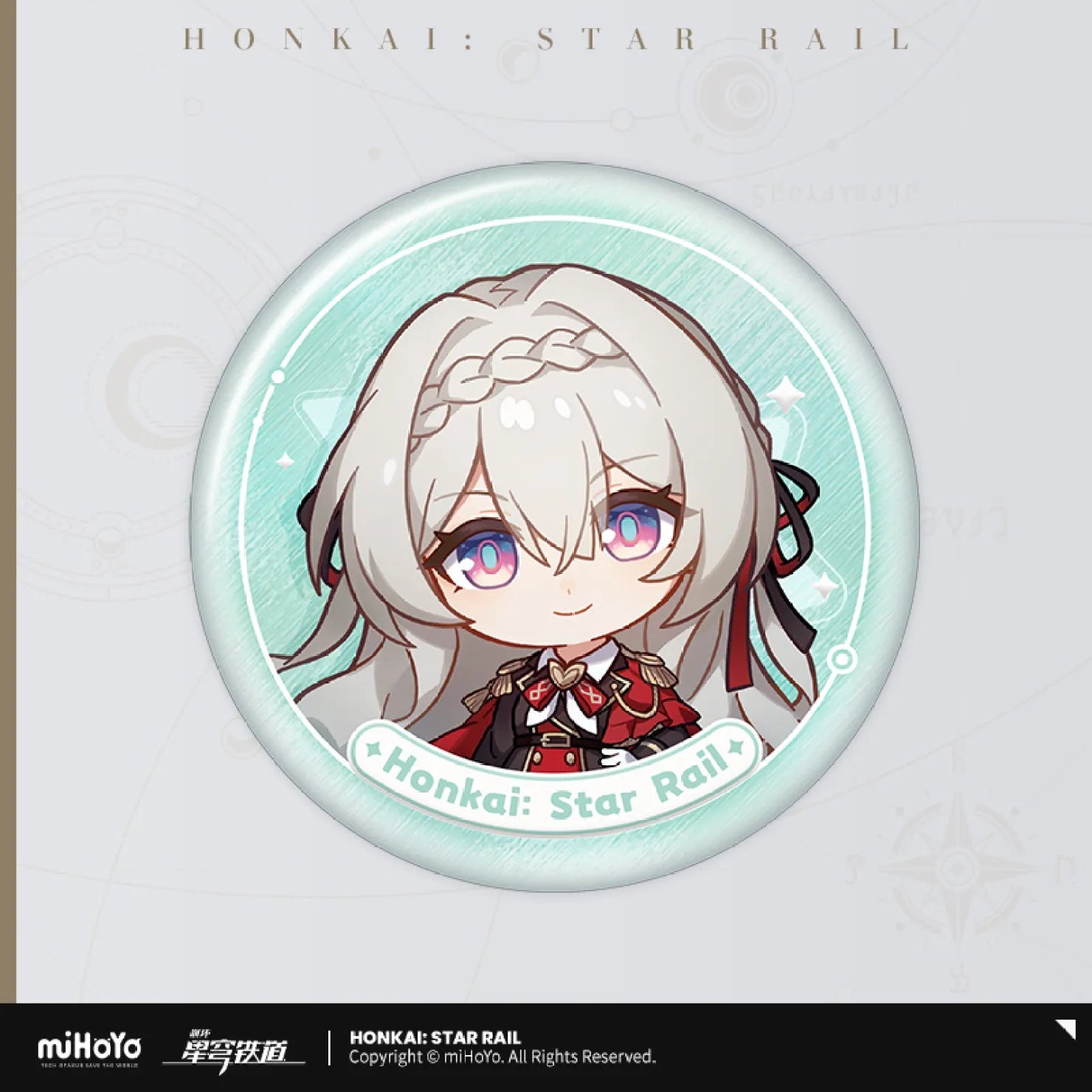 Pre-Order Honkai: Star Rail - Nameless Honor Series Badge