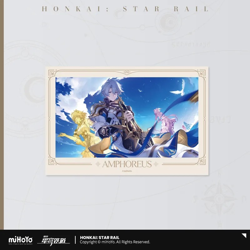 Honkai: Star Rail - The Memories We Share Series Lenticular Collectible Card