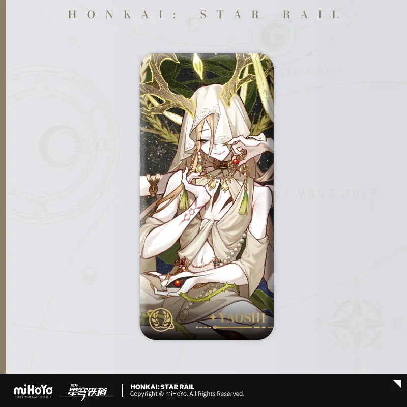 Honkai: Star Rail - Fable of Stars Series Tinplate Badge